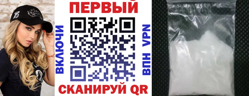 kraken онион  Рыльск  Амфетамин 97% 