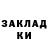 КЕТАМИН VHQ klubnika 28