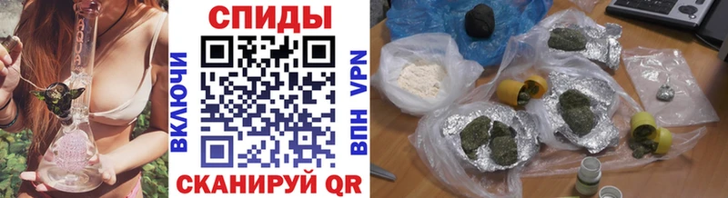 БУТИРАТ BDO 33%  Рыльск 