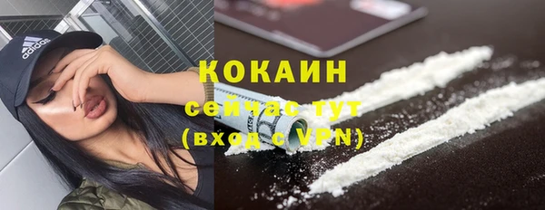 герыч Нягань