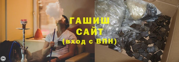 mix Абаза