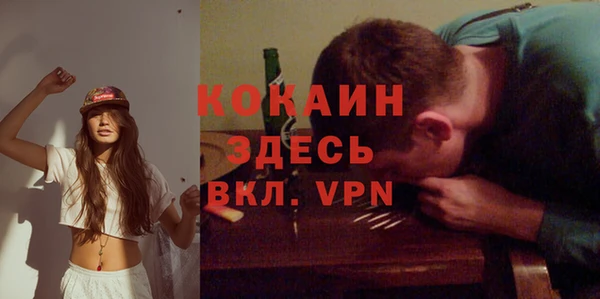 mix Абаза