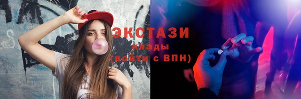 герыч Нягань
