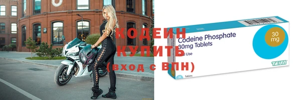 mix Абаза
