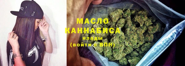 mix Абаза