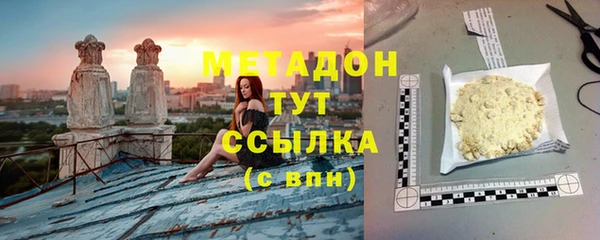 герыч Нягань