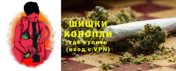 герыч Нягань
