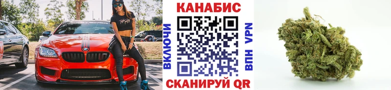 блэк спрут зеркало  Рыльск  Марихуана OG Kush 